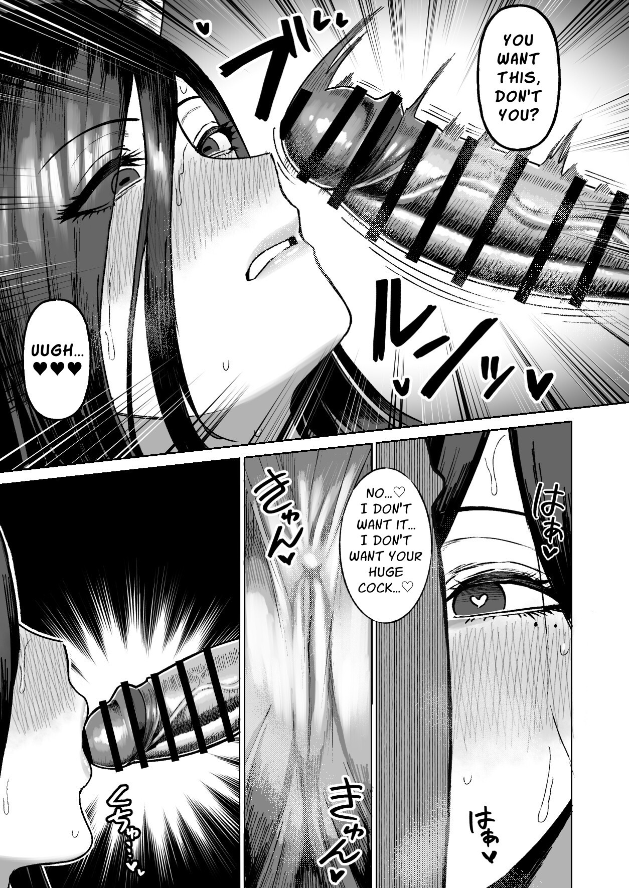 Hentai Manga Comic-Sex Tame 3 ~Bovine Beastkin~-Read-10